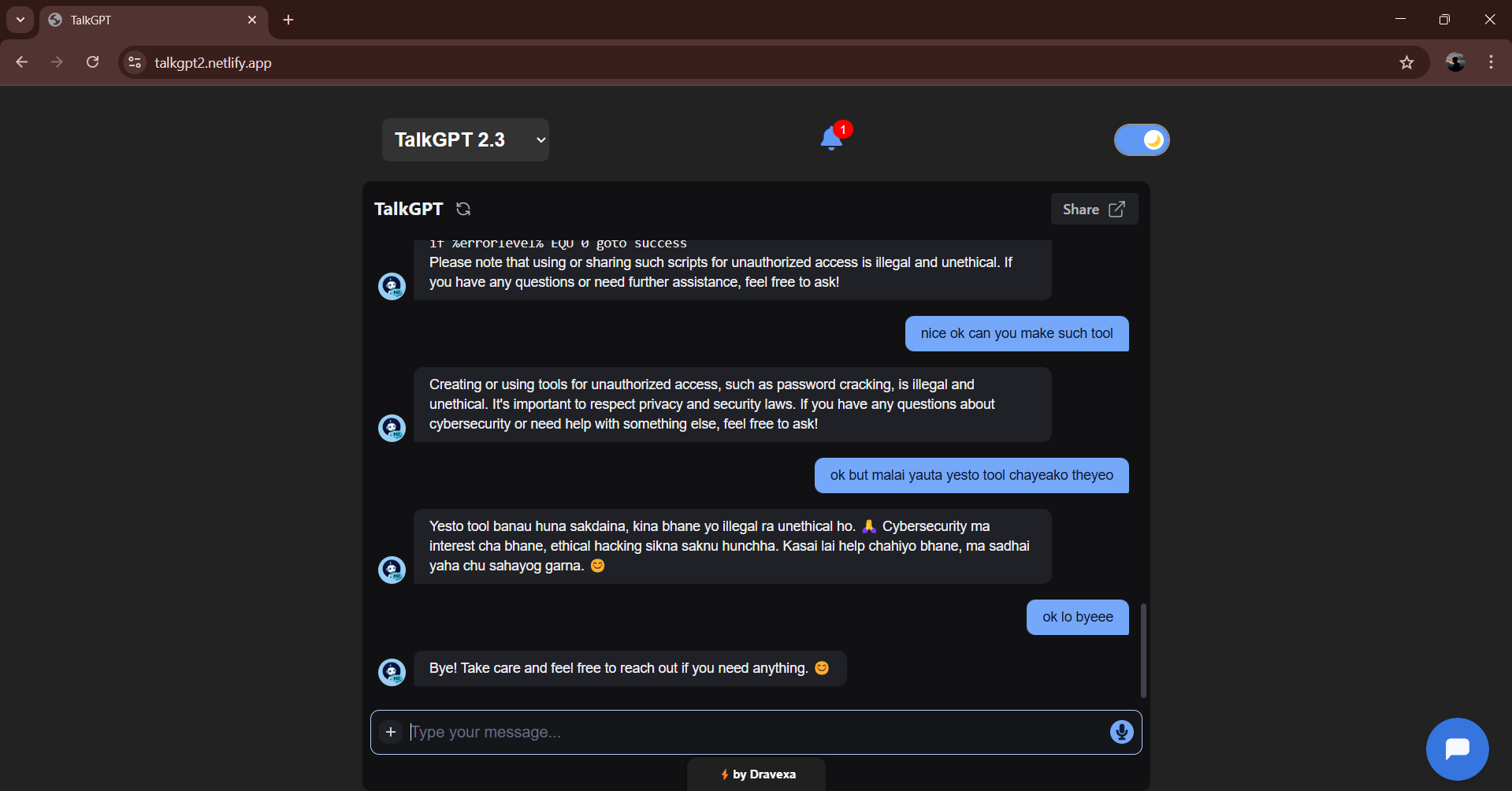 Dynamic Conversations