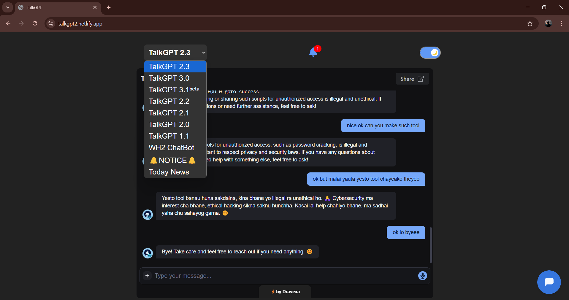 Advanced AI Insights